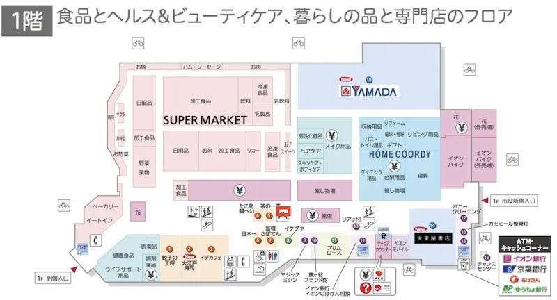 図面・フロアマップ[0]