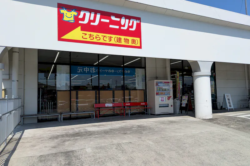 【ゆめマート清水】店頭軒下　ポップアップストア(物販、食物販)やプロモーション用途に最適なスーパーの屋外催事イベントスペース