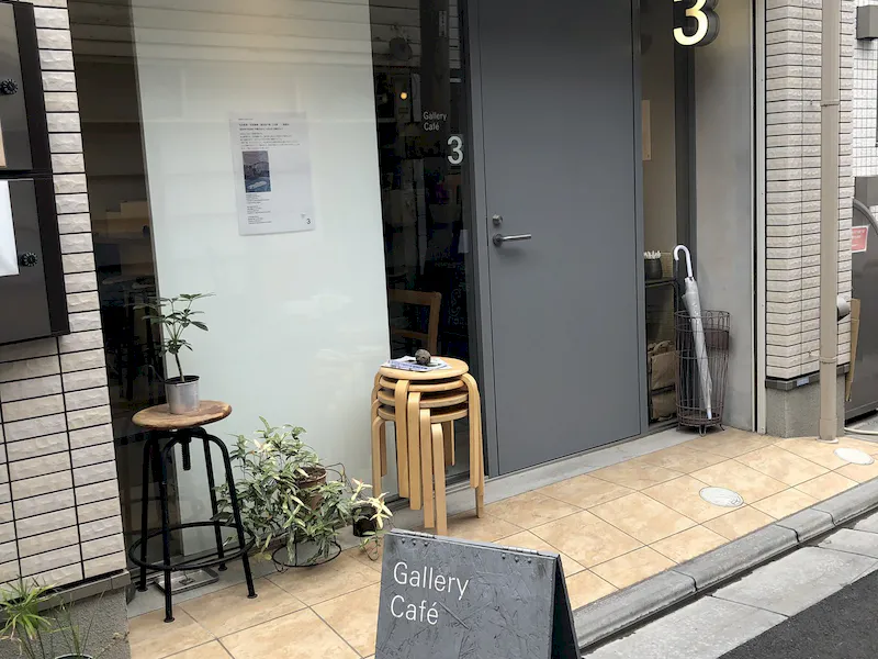 店舗外観(日中)