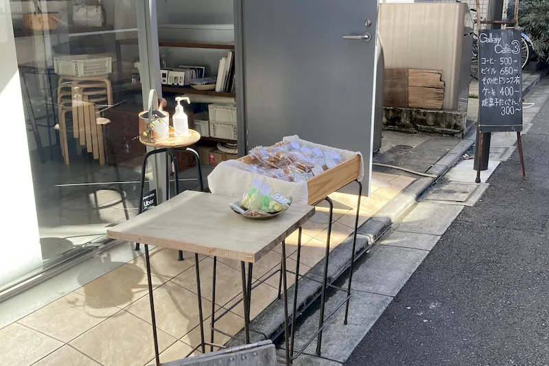 【高円寺駅5分】ギャラリーカフェスペースの開店時間にチャレンジカフェや貸切利用を！！