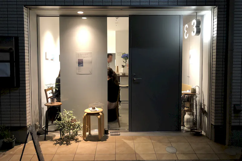 【高円寺駅5分】ギャラリーカフェスペースの開店時間にチャレンジカフェや貸切利用を！！