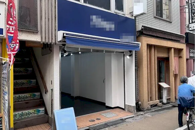 【学芸大学駅1分】ポップアップストアやプロモーションに最適な昔ながらのお店が多い「東口商店街」に面した貸店舗スペース①の画像