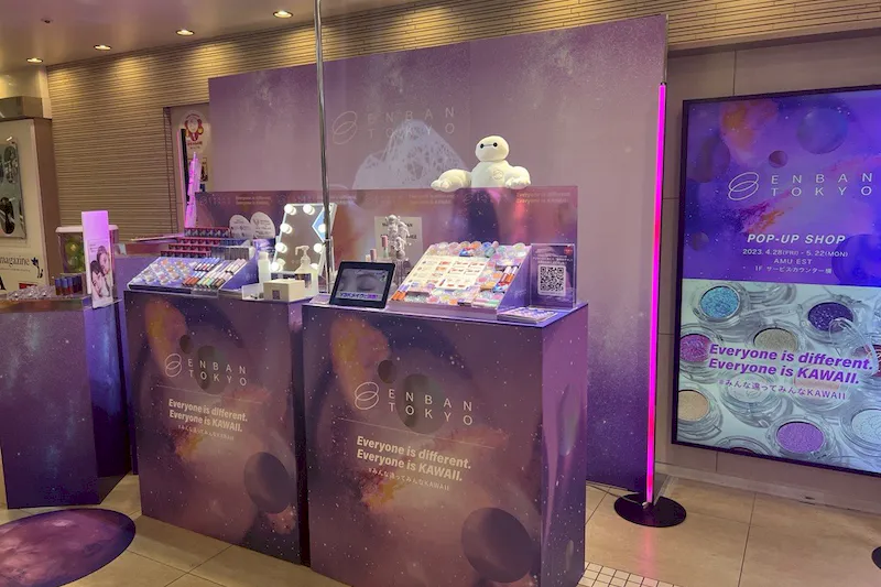 【アミュプラザ博多】AMU EST 1F サービスカウンター横 POPUPスペース