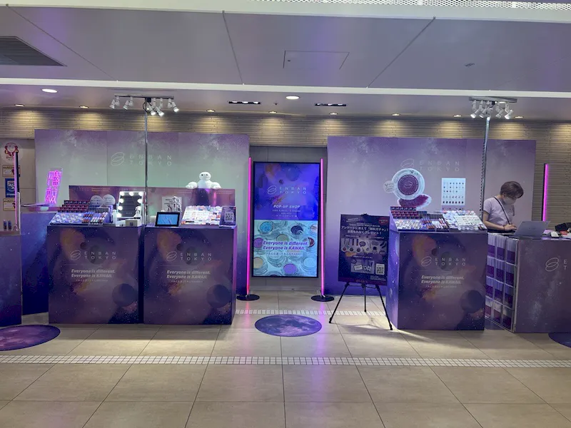 【アミュプラザ博多】AMU EST 1F サービスカウンター横 POPUPスペースの画像1