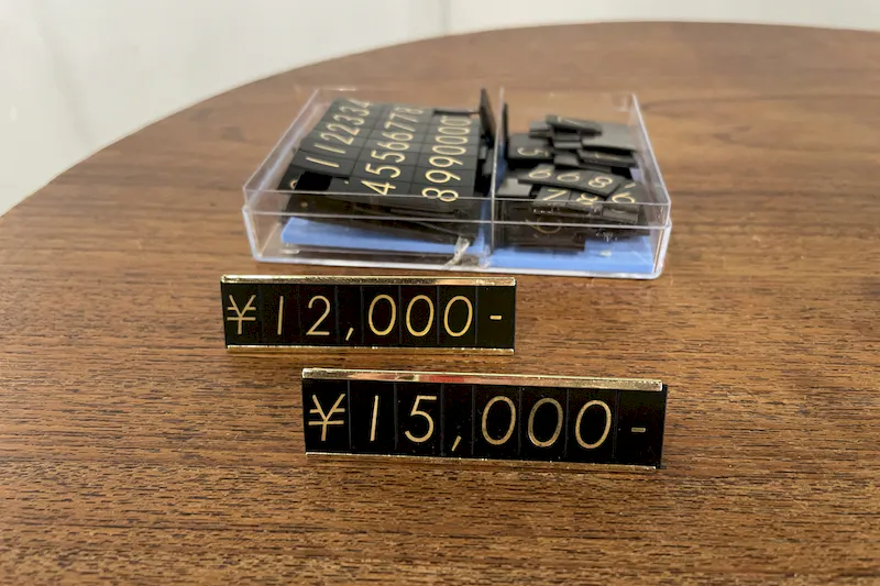 【中目黒駅1分】CM/ スチール/ 動画撮影、展示会、ポップアップショップに適した築70年の古民家をリノベーションしたギャラリー