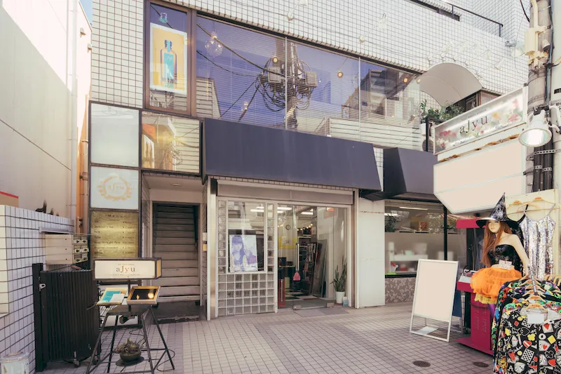 【明治神宮前・原宿駅2分】竹下通りからすぐにある大人美容院のイベントスペース