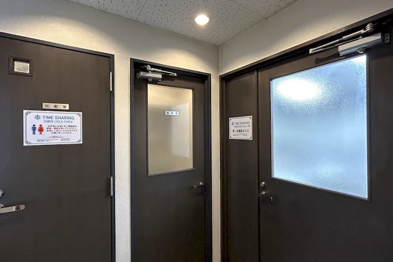 【TIME SHARING 田原町 USUI ANNEX｜田原町駅5分】25名着席で学びと交流に使える7階イベントスペース