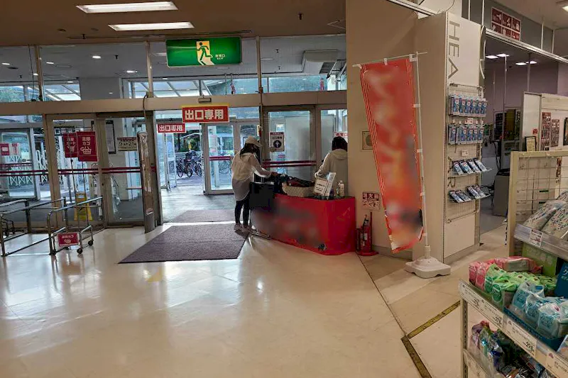 【イオン高根木戸】プロモーションに適した通行量の多い入口横イベントスペース(1F)