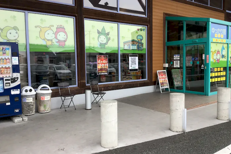 【ダイナム熊本八代北店ゆったり館｜割引キャンペーン実施中】プロモーションイベントに最適なアミューズメント施設のイベントスペース（入口横）