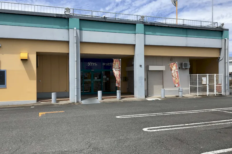 【ダイナム前橋店ゆったり館｜割引キャンペーン実施中】キッチンカーや各種プロモーションイベントに最適なアミューズメント施設のイベントスペース