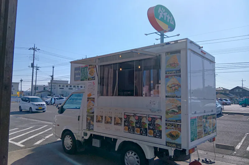 【ダイナム前橋店ゆったり館｜割引キャンペーン実施中】キッチンカーや各種プロモーションイベントに最適なアミューズメント施設のイベントスペース