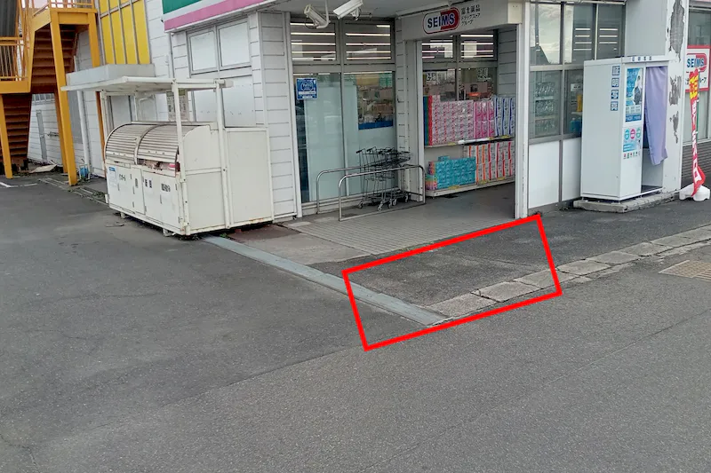 【ドラッグセイムス東海富木島店】キッチンカー出店やプロモーション催事に最適なドラッグストアの駐車場イベントスペースの画像