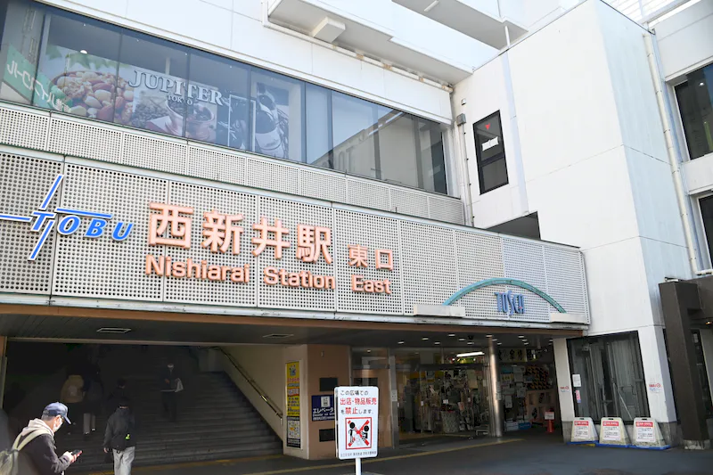 【西新井駅】西新井駅２階コンコース