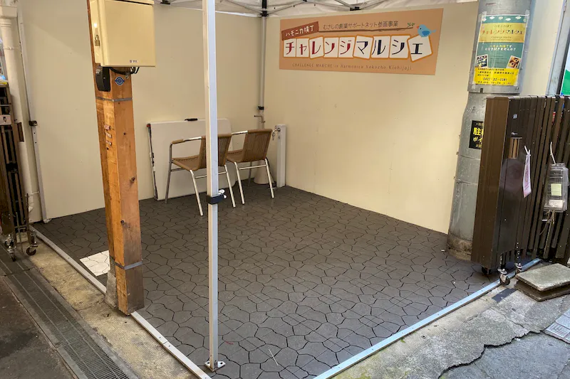 【吉祥寺駅1分】ポップアップストアに最適なハーモニカ横丁内のチャレンジスペース