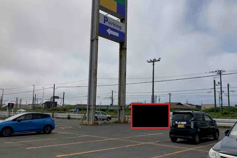 【ダイナム苫小牧店ゆったり館｜割引キャンペーン実施中】キッチンカーやプロモーションに最適なアミューズメント施設のイベントスペース（駐車場）