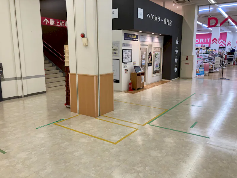 【イオンタウン松ヶ崎】プロモーションイベントやポップアップに最適な大型スーパー付近にある通行量の多いイベントスペースの画像2