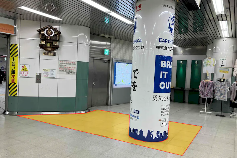 【東葉勝田台駅】プロモーションや食物販に最適な人流の多い改札前スペース