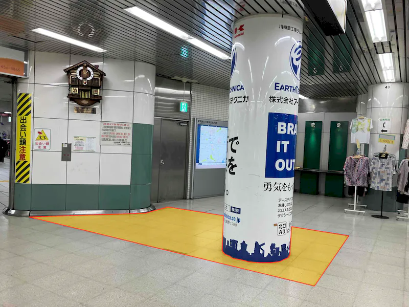 【東葉勝田台駅】プロモーションや食物販に最適な人流の多い改札前スペースの画像2