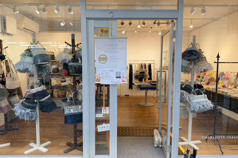 【石川町駅1分】アート展示やポップアップストアに最適なガラス張りでお洒落なレンタルギャラリー