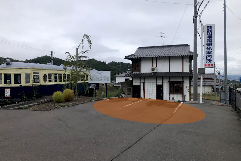【別所温泉駅】サンプリング、プロモーション、ポップアップに最適な屋外駐車場スペース
