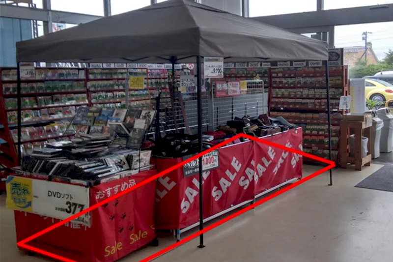 【サンデー愛子店】風除室　食物販やプロモーション等の出店に最適なホームセンター店内のイベントスペース
