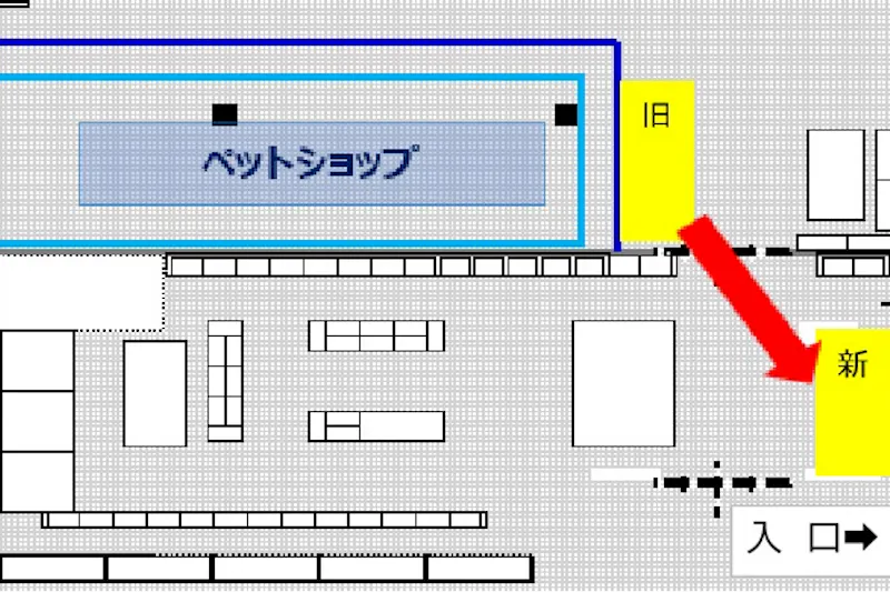【サンデー愛子店】風除室　食物販やプロモーション等の出店に最適なホームセンター店内のイベントスペース