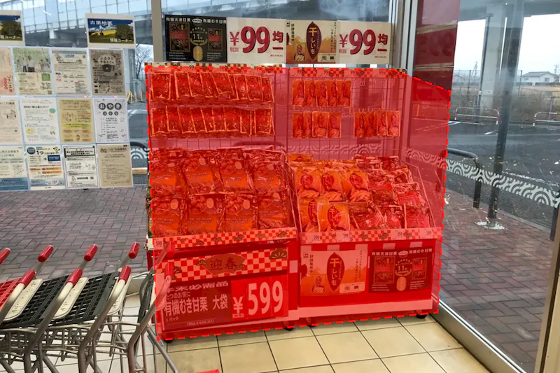 【西友　古里店】風除室　プロモーション用途や物販、食物販のポップアップストアに最適なスーパー店内催事イベントスペース