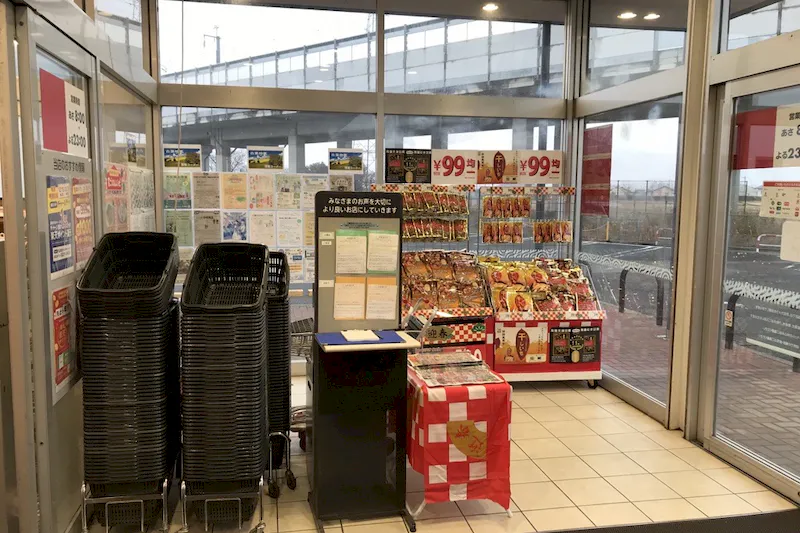 【西友　古里店】風除室　プロモーション用途や物販、食物販のポップアップストアに最適なスーパー店内催事イベントスペース