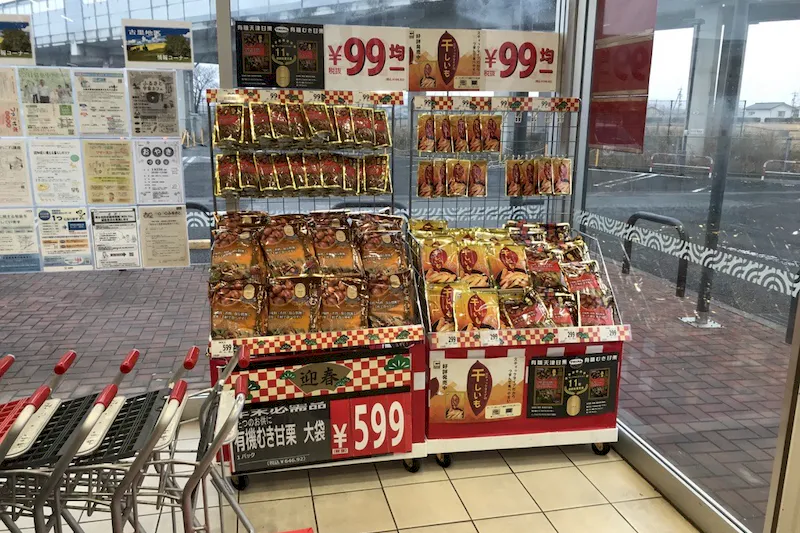 【西友　古里店】風除室　プロモーション用途や物販、食物販のポップアップストアに最適なスーパー店内催事イベントスペース