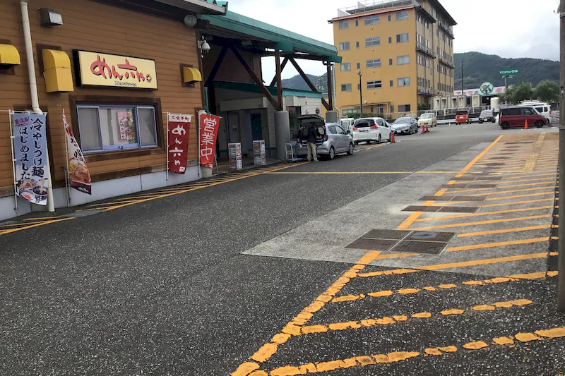 【ダイナム高知須崎店｜割引キャンペーン実施中】キッチンカーやプロモーションに最適なアミューズメント施設のイベントスペース(店舗駐車場）