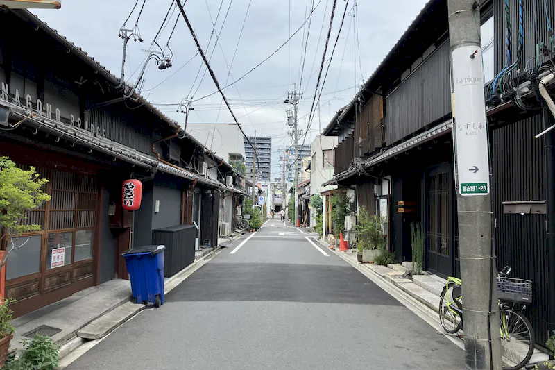【国際センター駅6分】築98年の長屋を改装した那古野古民家ポップアップスペース