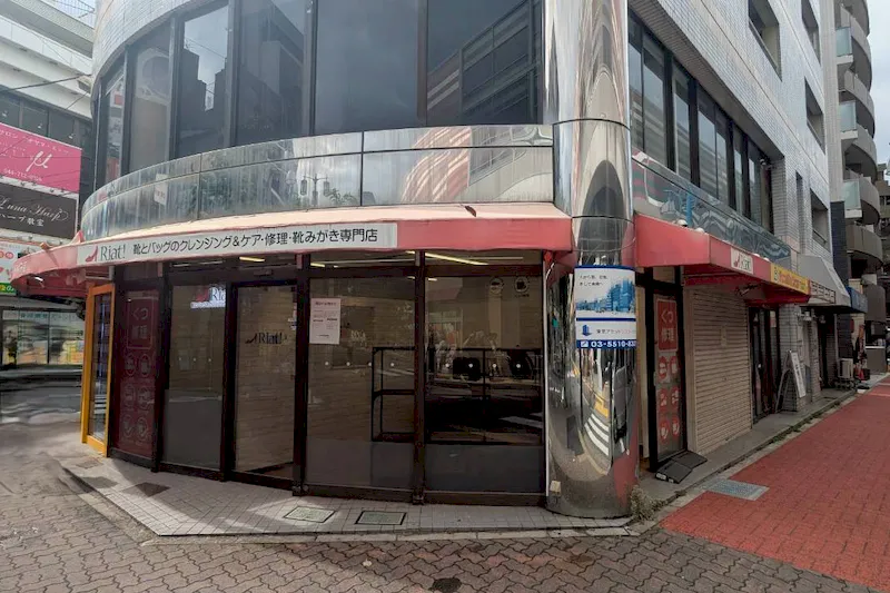 【新丸子駅1分｜武蔵小杉駅6分】2駅利用可能！新丸子駅西口出てすぐの路面スペース