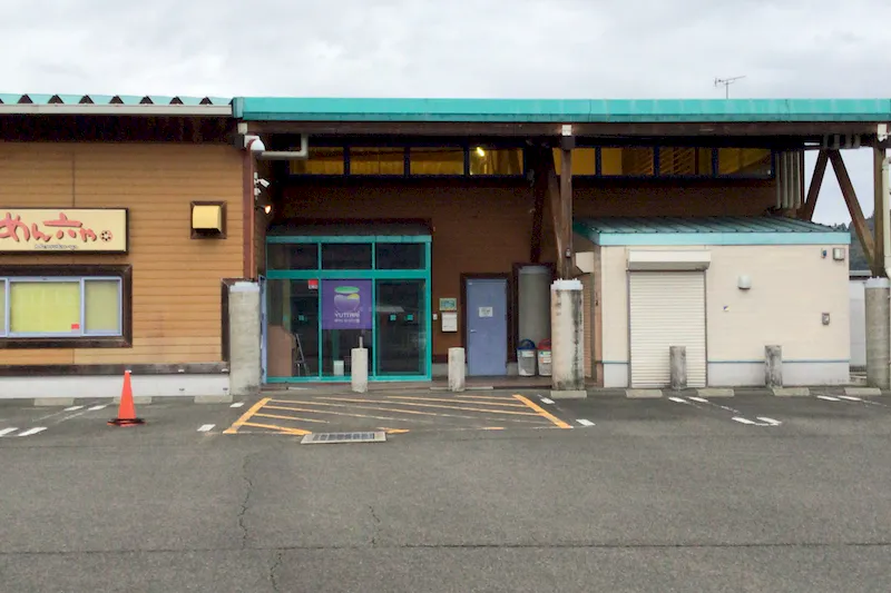 【ダイナム熊本人吉店ゆったり館｜割引キャンペーン実施中】キッチンカー出店やプロモーションイベントに最適なアミューズメント施設のイベントスペース