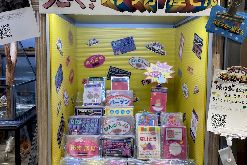 【ラフォーレ原宿／明治神宮前駅1分】愛と狂気のマーケット アート展示や商品PR、ポップアップストアに最適、販売スタッフ不要な貸しスペース(ボックス小)