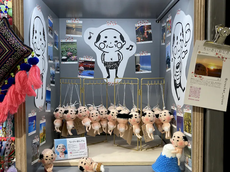 出品事例