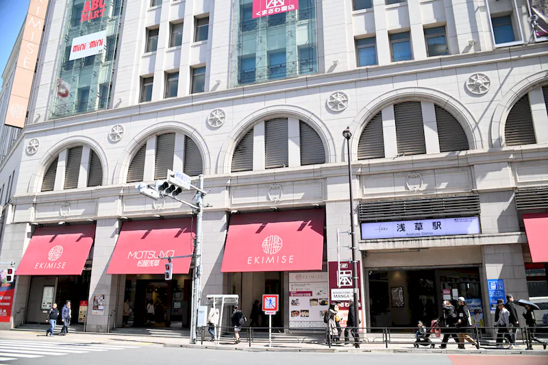 【浅草駅】浅草駅１Ｆｲﾝﾌｫﾒｰｼｮﾝ前