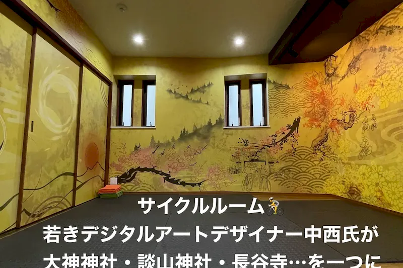 【桜井駅5分】展示販売会や物販、マルシェ等の商用利用からプライベート利用まで幅広く活用可能！ゲストハウス併設の和モダンテイストのレンタルスペース