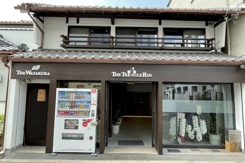 【桜井駅5分】展示販売会や物販、マルシェ等の商用利用からプライベート利用まで幅広く活用可能！ゲストハウス併設の和モダンテイストのレンタルスペース