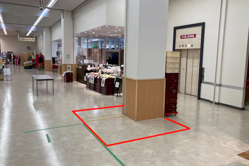 【イオンタウン松ヶ崎】プロモーションイベントやポップアップに最適な大型スーパー付近にある通行量の多いイベントスペース