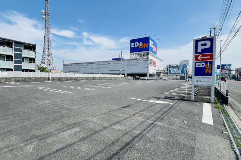 【エディオン四日市日永店】ポップアップストアやPR催事に最適な国道沿いの視認性良好な屋外スペース