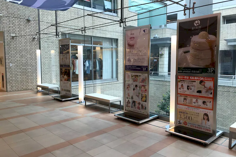 【代官山アドレス・ディセ】販売促進活動やポップアップストアに最適な自然光豊かなイベントスペース(2F吹き抜けスペースB)