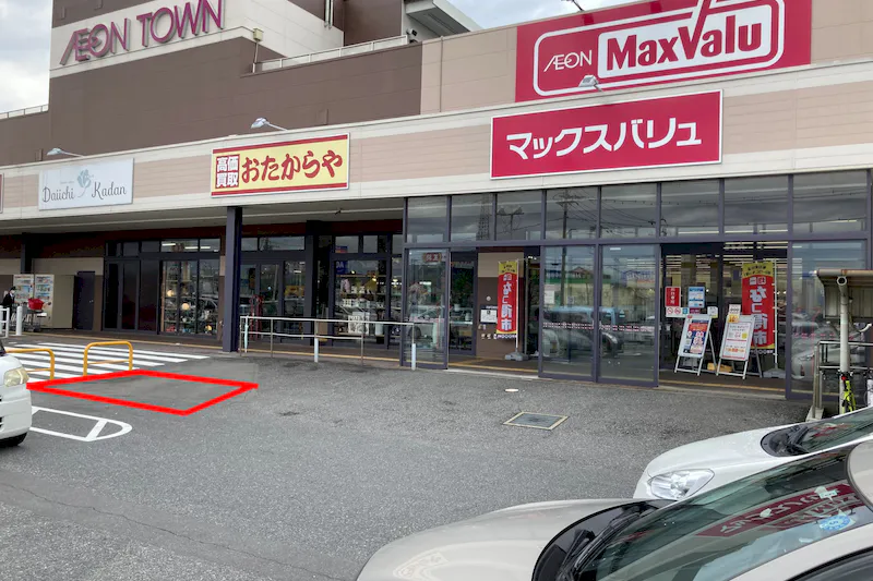 【イオンタウン松ヶ崎】キッチンカーや物販イベントに最適な商業施設出入口付近にある屋外イベントスペース