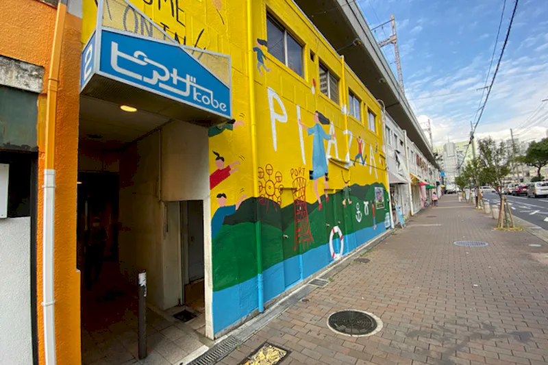【三宮高架商店街 ピアザkobe 山側No.50】ポップアップストアや販売促進イベントに最適な高架下商店街内のイベントスペース