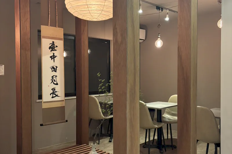 【奥渋｜代々木公園駅6分】和菓子屋Cafe & Barの2Fイベントスペース