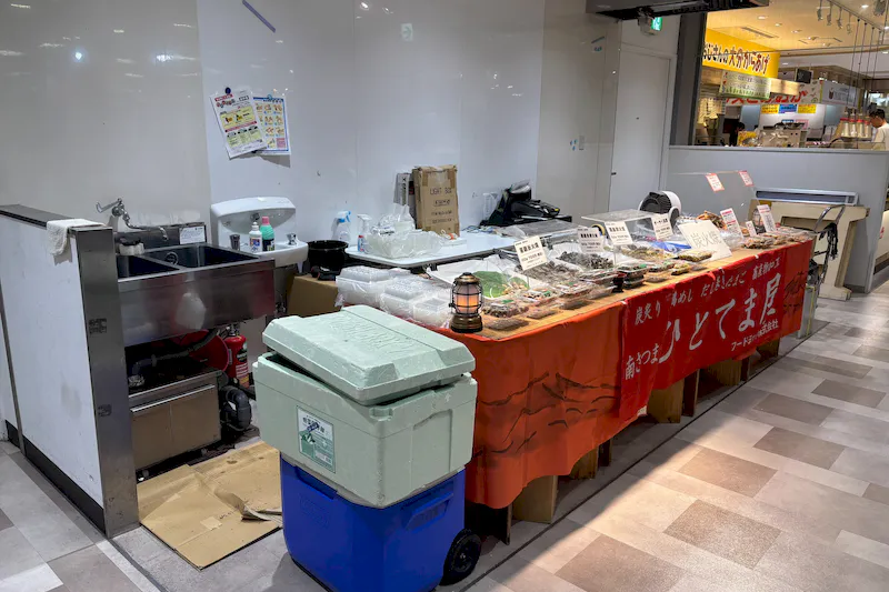 【アミュプラザ小倉】地下1階 食物販に最適なイベントスペース