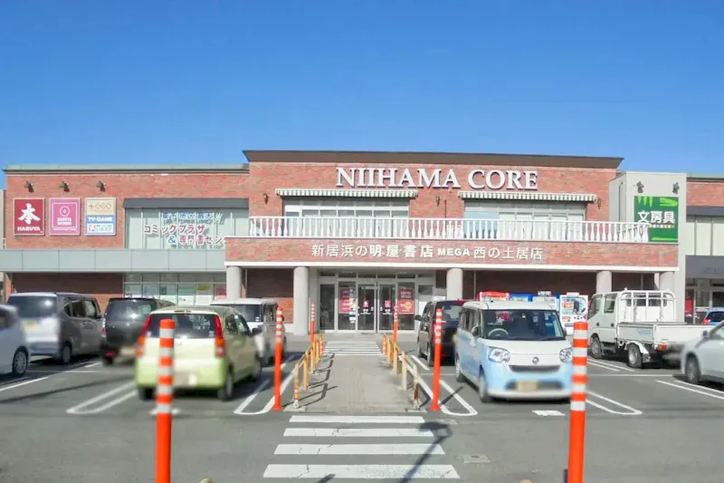 【明屋書店MEGA西の土居店】プロモーションやキッチンカー出店に最適！愛媛県東予地区最大級書店の軒下催事スペース
