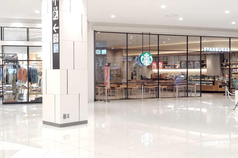 【イオンモール津南】1Fつどいの広場横(スターバックス側)