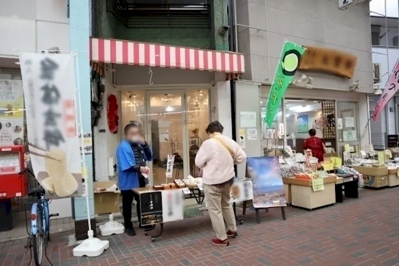 【鶴見駅8分】物販やプロモーションに適した雨天でも出店可能なアーケード商店街の軒先イベントスペース