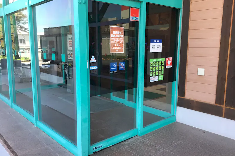 【ダイナム野市店｜割引キャンペーン実施中】キッチンカーや各種プロモーションに最適なアミューズメント施設のイベントスペース