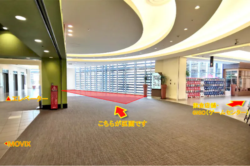 【あまがさきキューズモール】「⑧4F MOVIX前」セールスプロモーションや小規模展示に最適な、視認性の高いイベントスペース